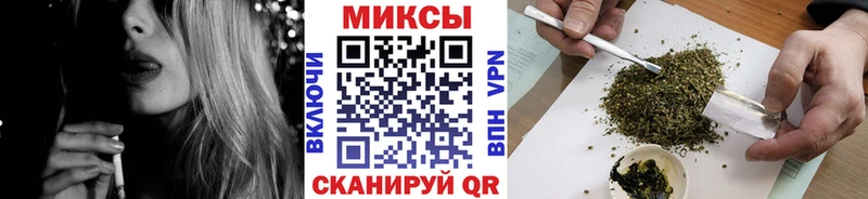 Купить где  Малмыж  БУТИРАТ GHB 