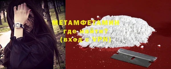 МДПВ Волоколамск