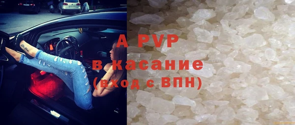 дживик Верхнеуральск