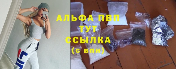 дживик Верхнеуральск