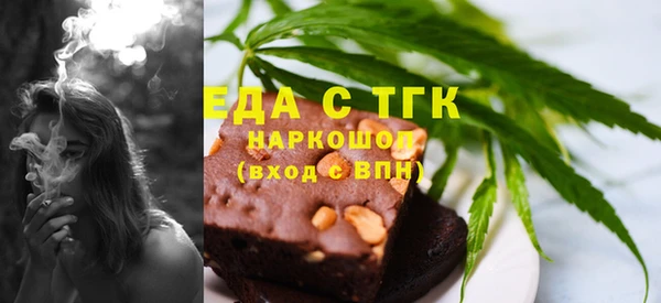 МДПВ Волоколамск