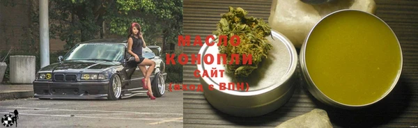 спиды Верея