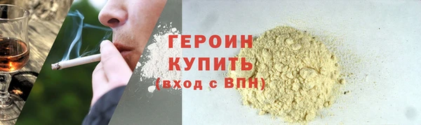 дживик Верхнеуральск