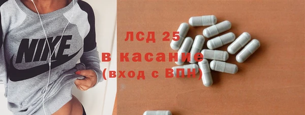 MDMA Premium VHQ Володарск
