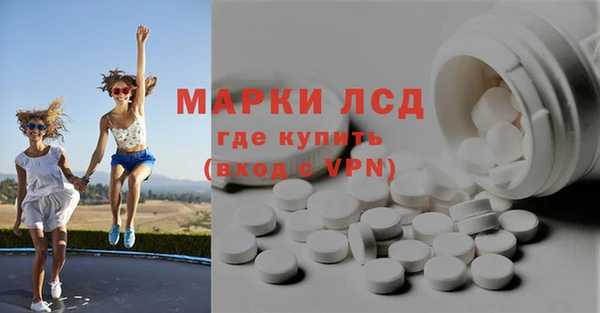 дживик Верхнеуральск