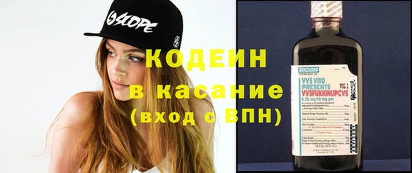 спиды Верея