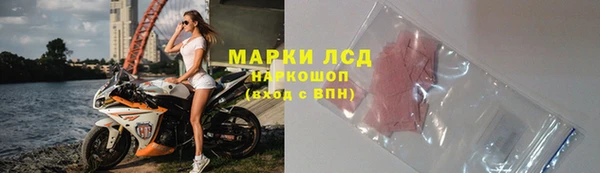 ECSTASY Волосово