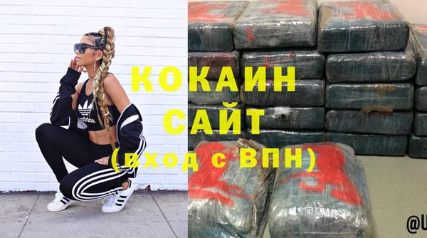 ECSTASY Волосово