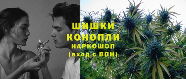 кристаллы Верхний Тагил