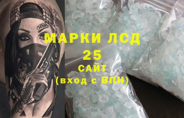 дживик Верхнеуральск