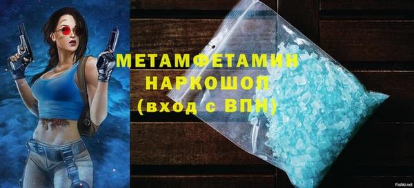 МДПВ Волоколамск