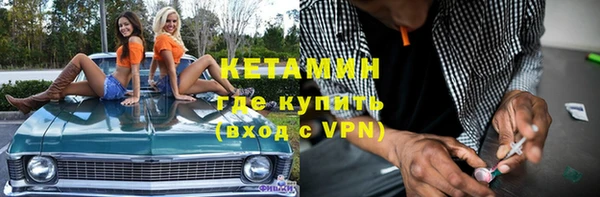 спиды Верея