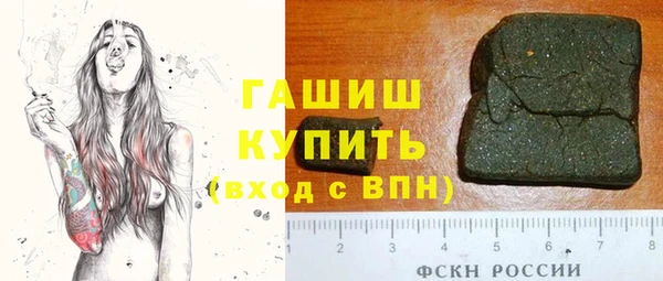 спиды Верея