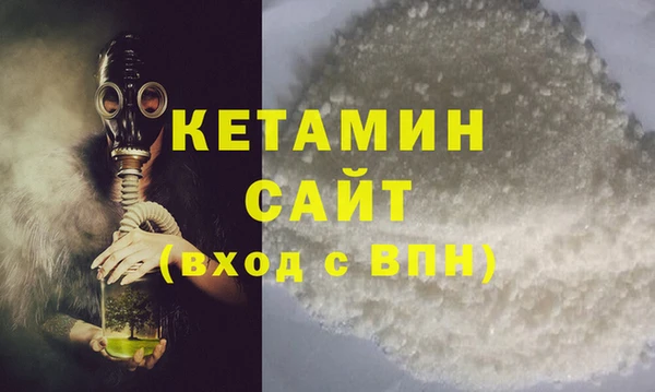 дживик Верхнеуральск
