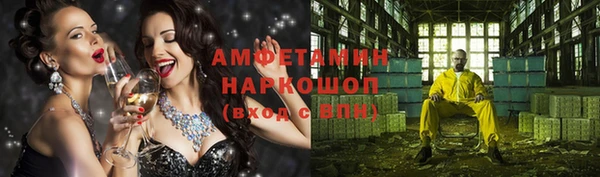дживик Верхнеуральск